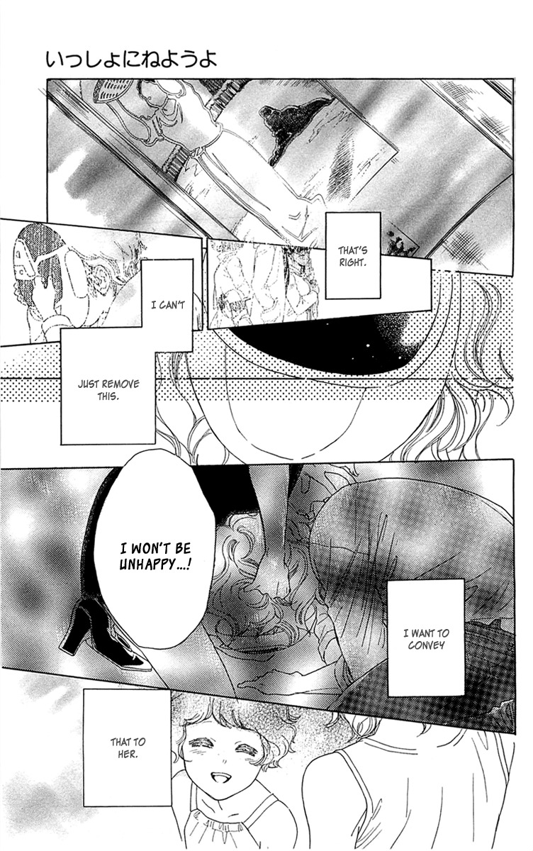 Issho ni Neyou yo Chapter 31 page 15 - Chapter 31