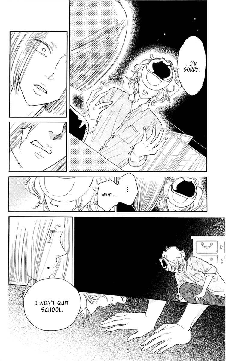 Issho ni Neyou yo Chapter 31 page 4 - Chapter 31