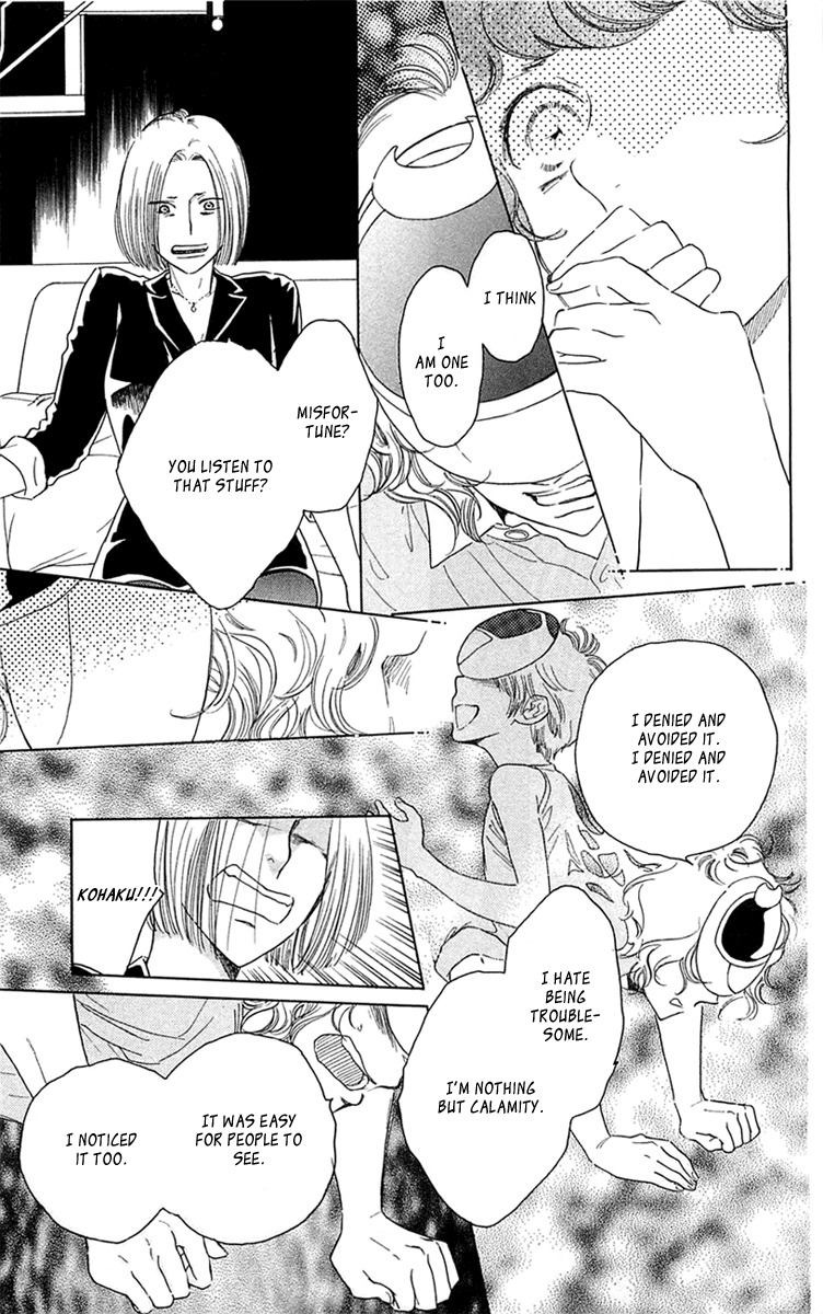 Issho ni Neyou yo Chapter 31 page 7 - Chapter 31