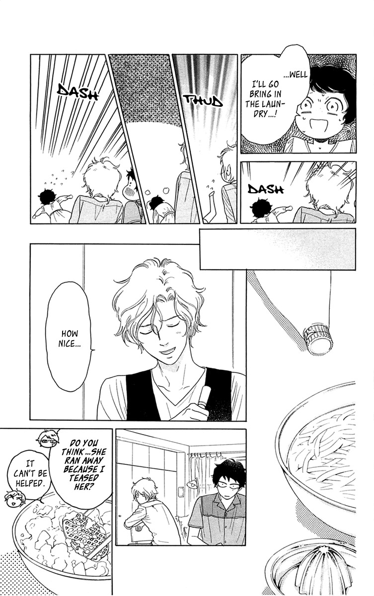 Issho ni Neyou yo Chapter 32 page 11 - Chapter 32