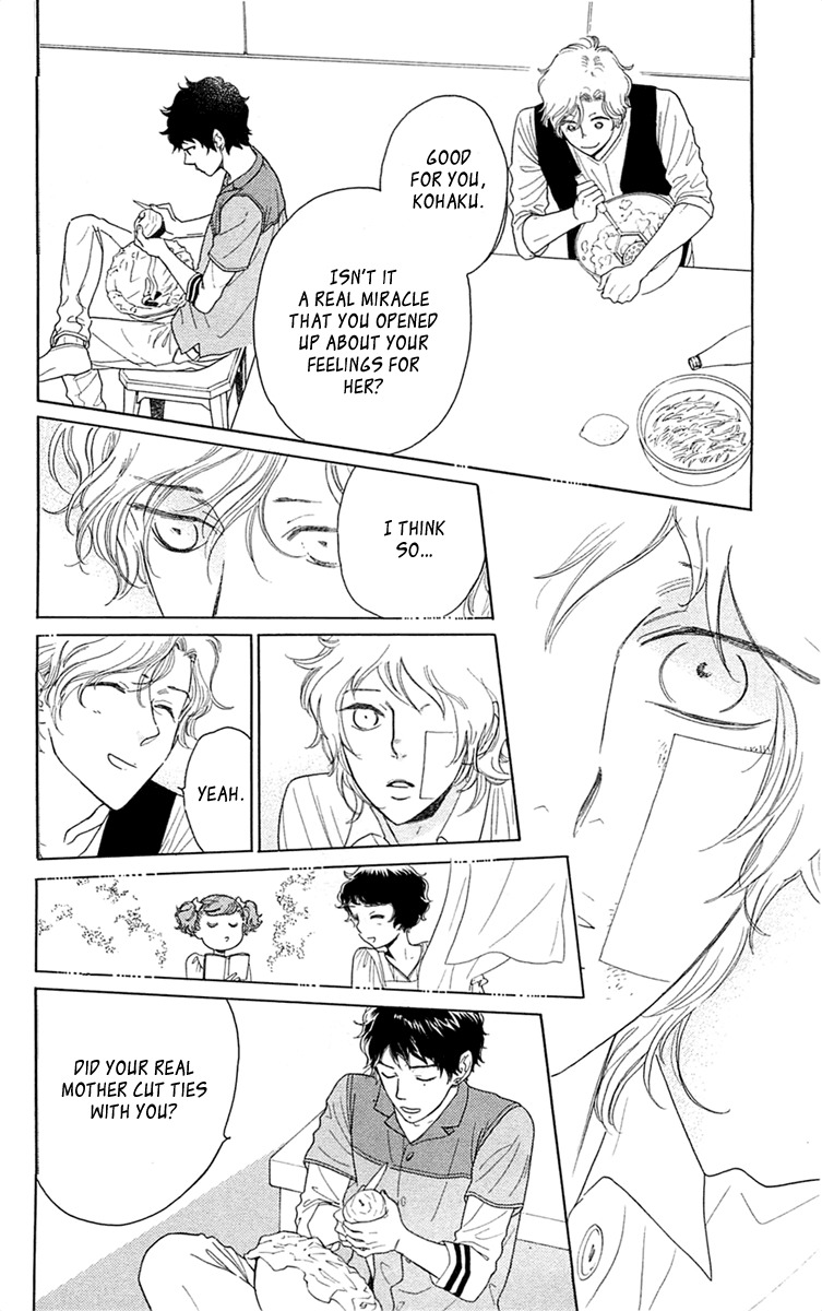 Issho ni Neyou yo Chapter 32 page 12 - Chapter 32