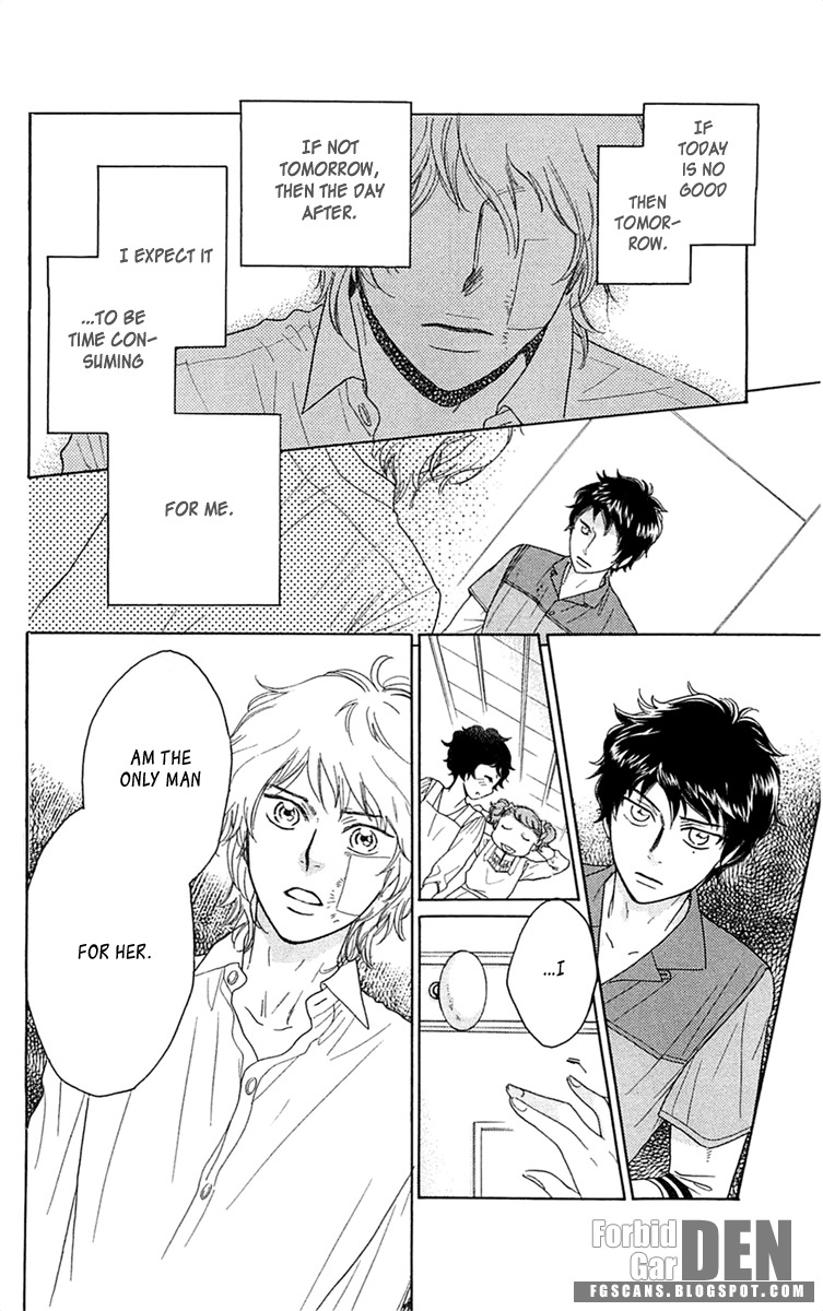 Issho ni Neyou yo Chapter 32 page 14 - Chapter 32