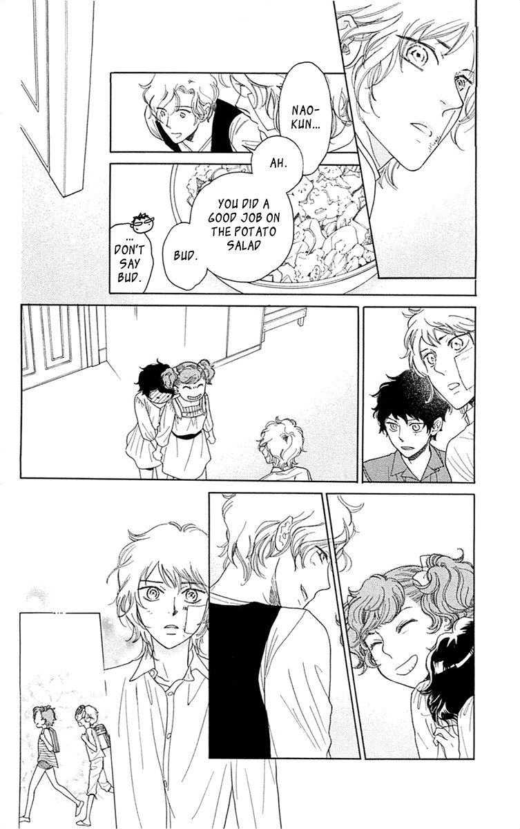 Issho ni Neyou yo Chapter 32 page 16 - Chapter 32
