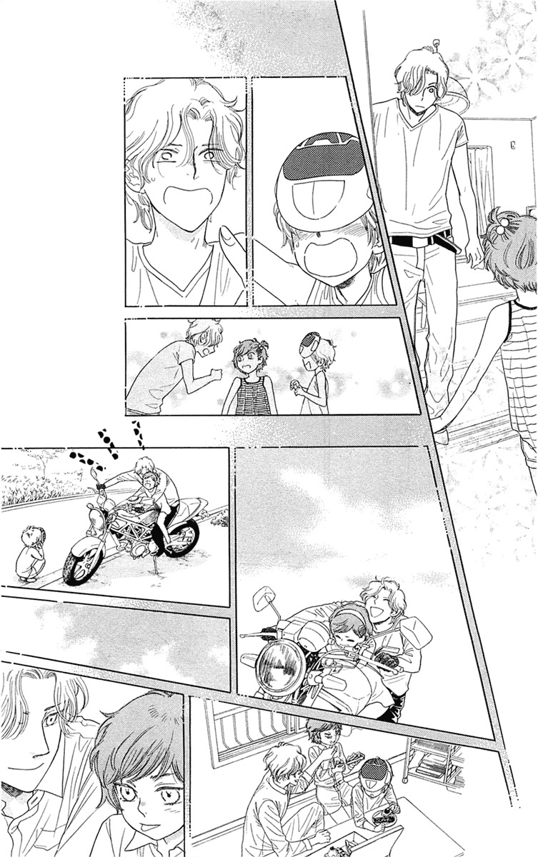 Issho ni Neyou yo Chapter 32 page 17 - Chapter 32