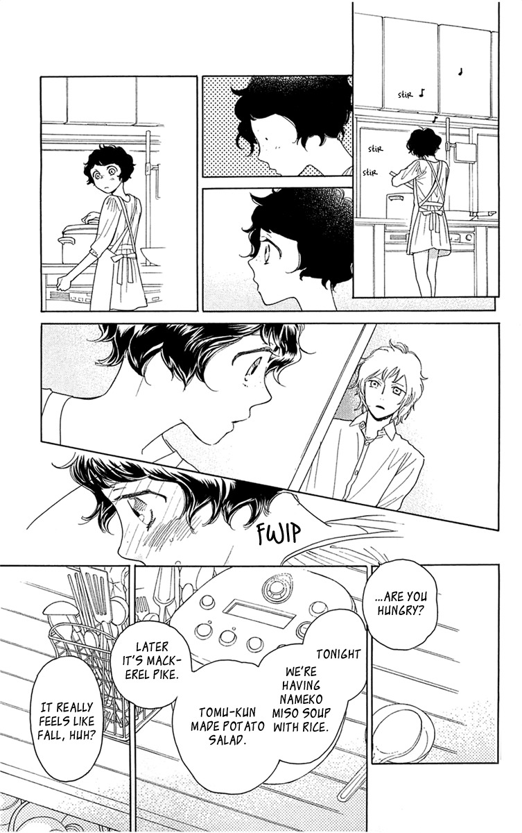 Issho ni Neyou yo Chapter 32 page 25 - Chapter 32