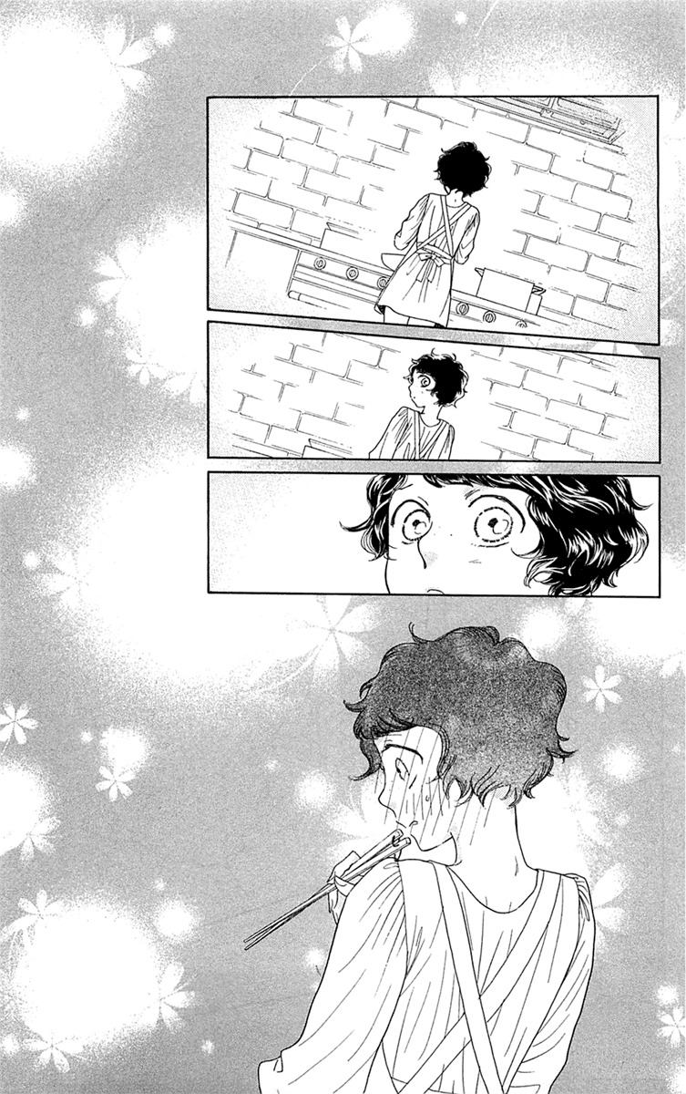 Issho ni Neyou yo Chapter 32 page 27 - Chapter 32