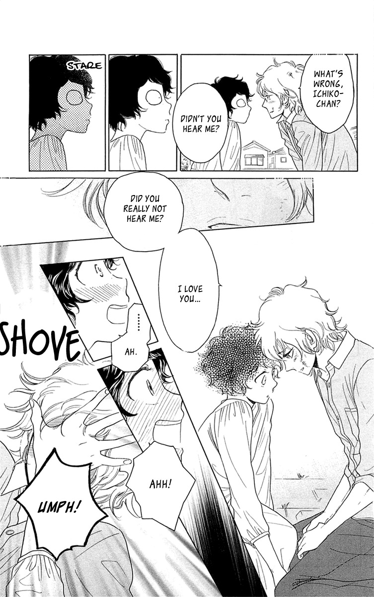 Issho ni Neyou yo Chapter 32 page 3 - Chapter 32