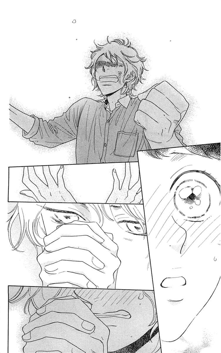 Issho ni Neyou yo Chapter 32 page 6 - Chapter 32