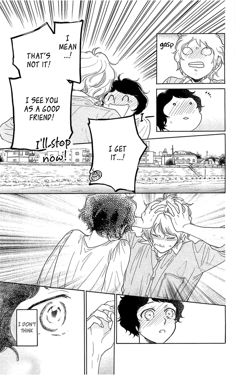 Issho ni Neyou yo Chapter 32 page 7 - Chapter 32