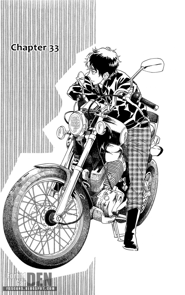 Issho ni Neyou yo Chapter 33 page 1 - Chapter 33
