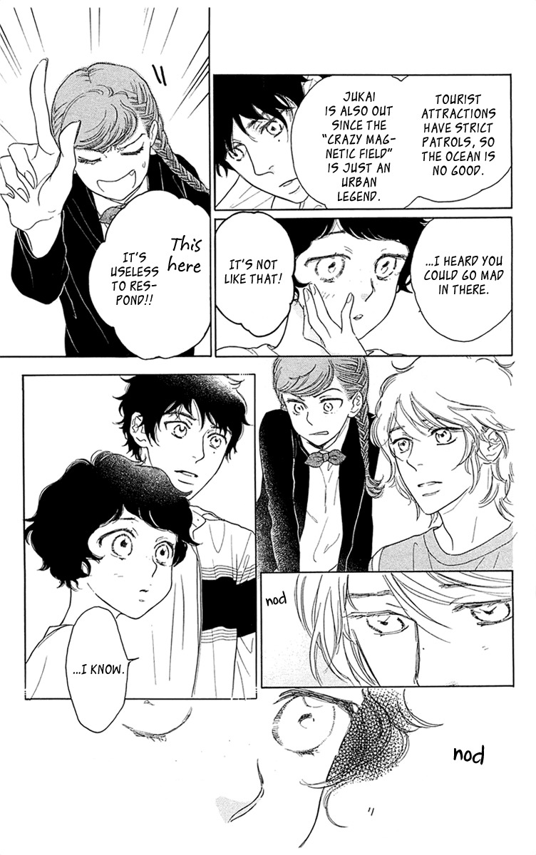 Issho ni Neyou yo Chapter 33 page 11 - Chapter 33