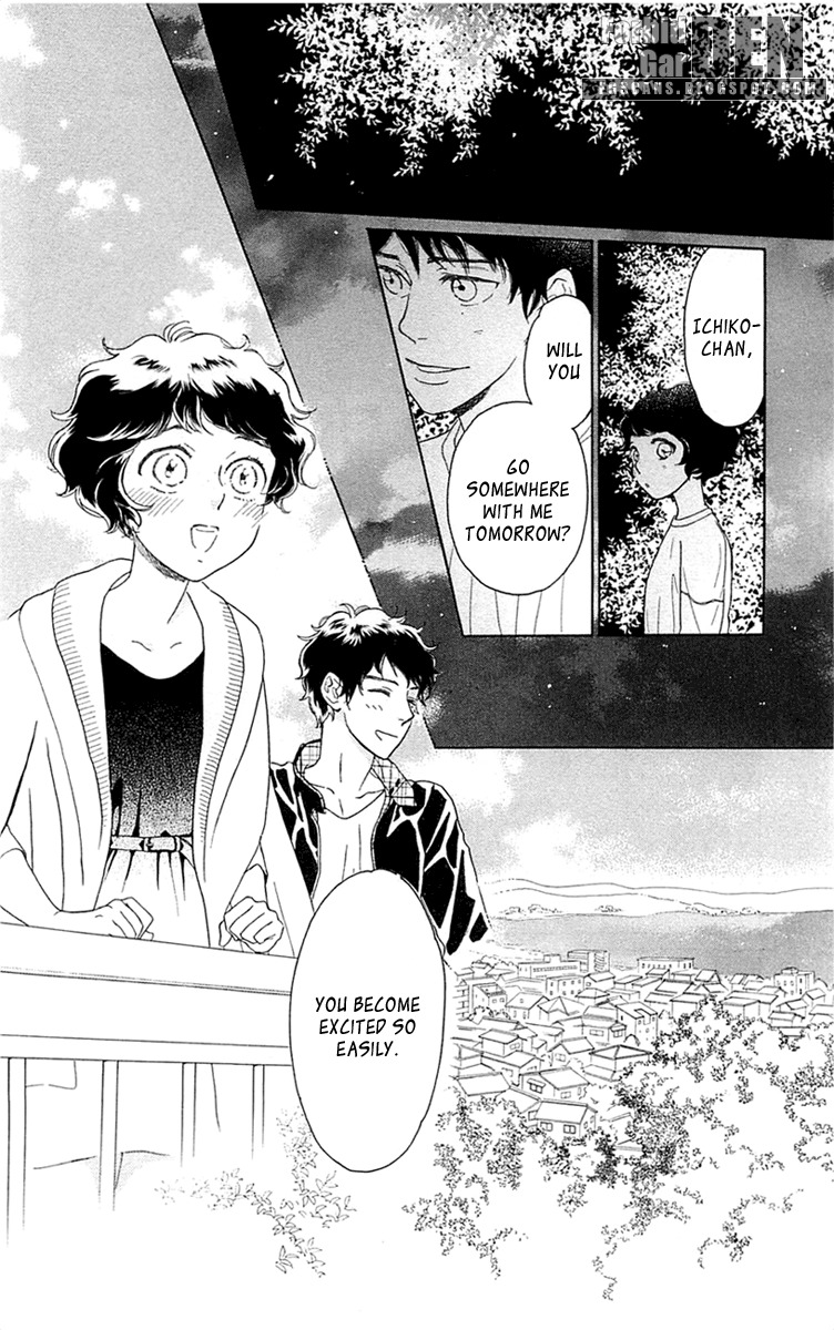 Issho ni Neyou yo Chapter 33 page 14 - Chapter 33