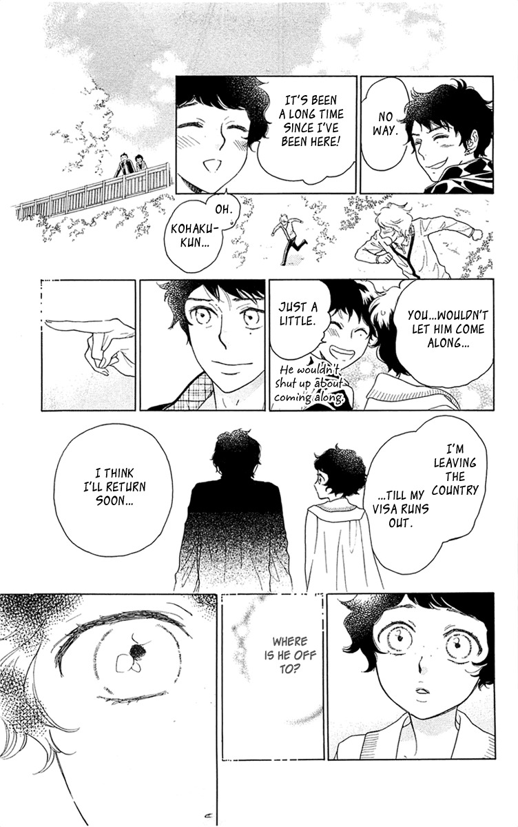 Issho ni Neyou yo Chapter 33 page 15 - Chapter 33