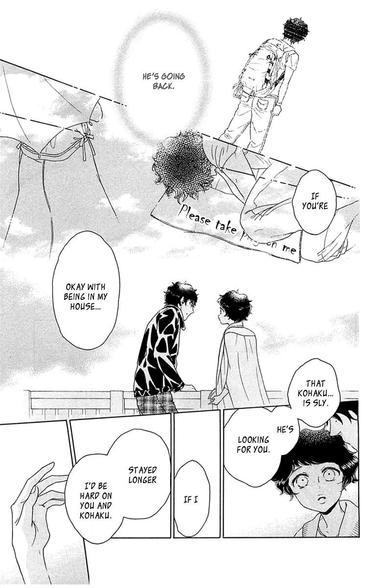 Issho ni Neyou yo Chapter 33 page 17 - Chapter 33