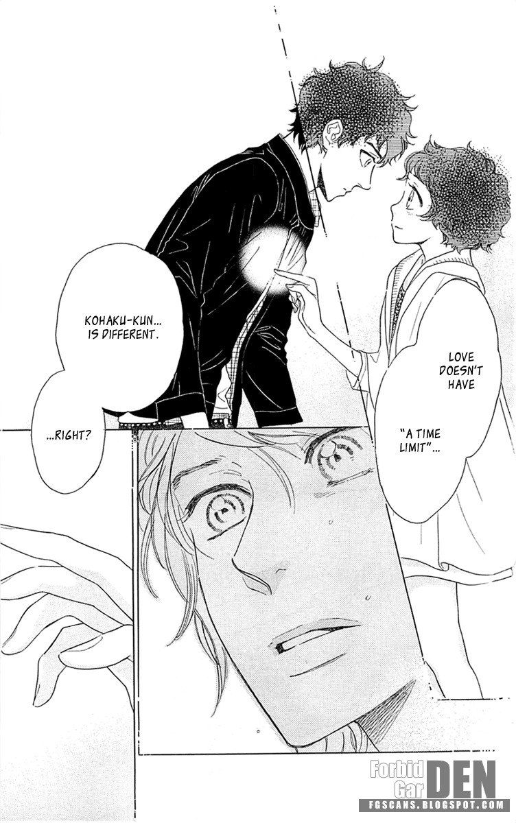 Issho ni Neyou yo Chapter 33 page 19 - Chapter 33