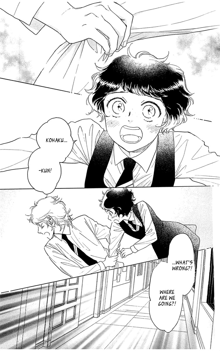 Issho ni Neyou yo Chapter 33 page 21 - Chapter 33