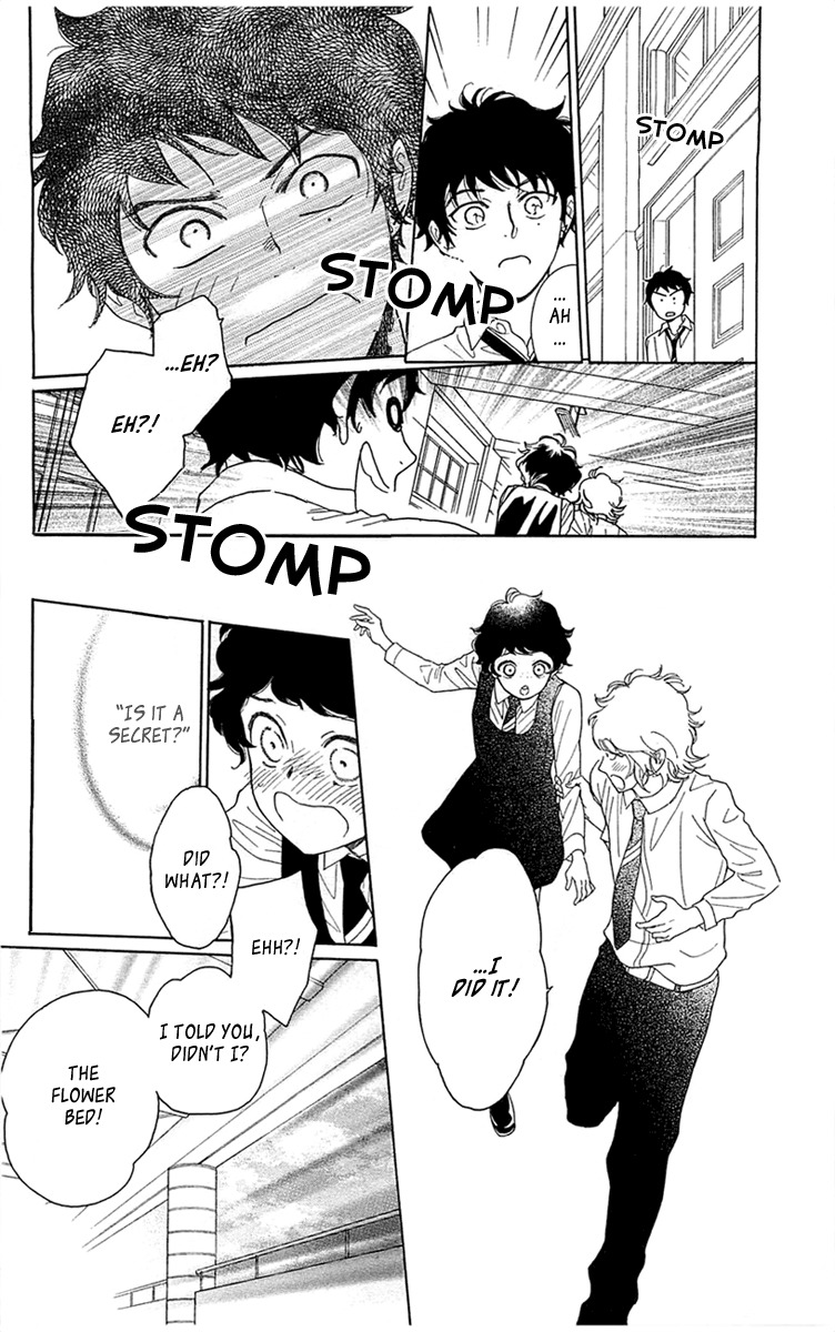 Issho ni Neyou yo Chapter 33 page 22 - Chapter 33