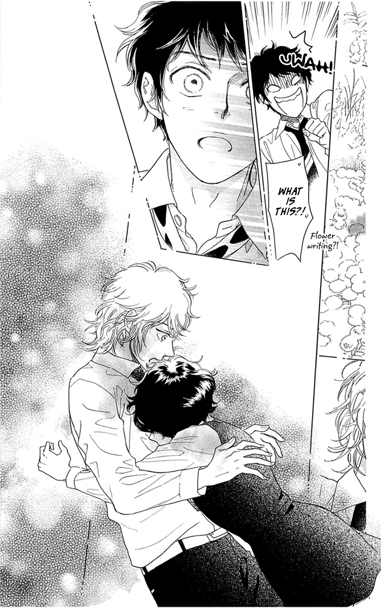 Issho ni Neyou yo Chapter 33 page 25 - Chapter 33