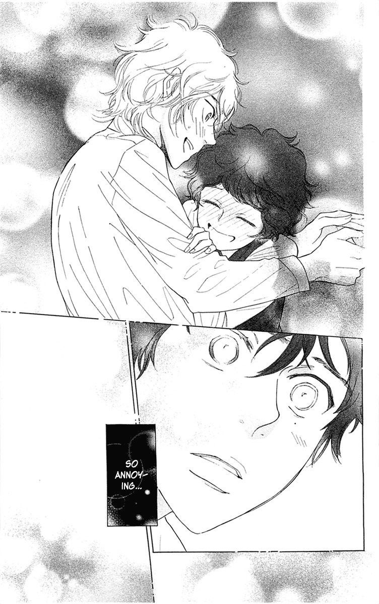 Issho ni Neyou yo Chapter 33 page 27 - Chapter 33