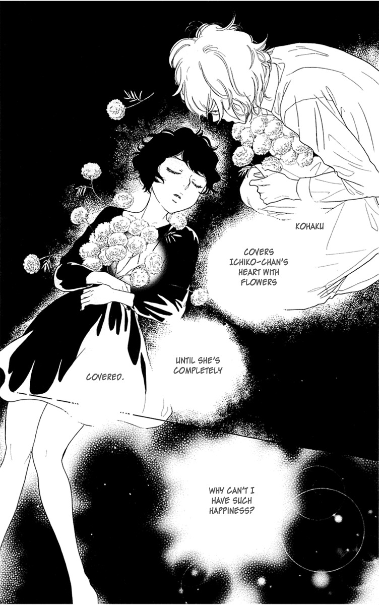 Issho ni Neyou yo Chapter 33 page 28 - Chapter 33