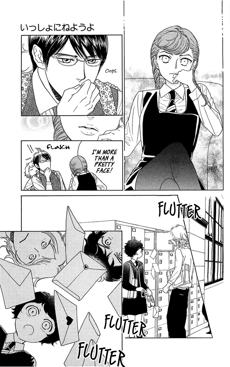 Issho ni Neyou yo Chapter 33 page 5 - Chapter 33