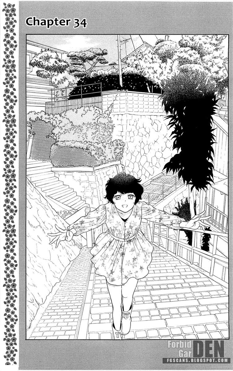 Issho ni Neyou yo Chapter 34 page 1 - Chapter 34