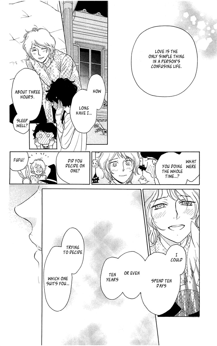 Issho ni Neyou yo Chapter 34 page 16 - Chapter 34