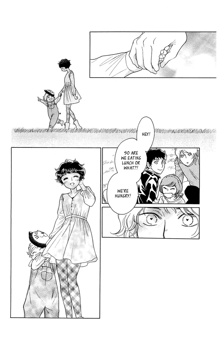 Issho ni Neyou yo Chapter 34 page 2 - Chapter 34