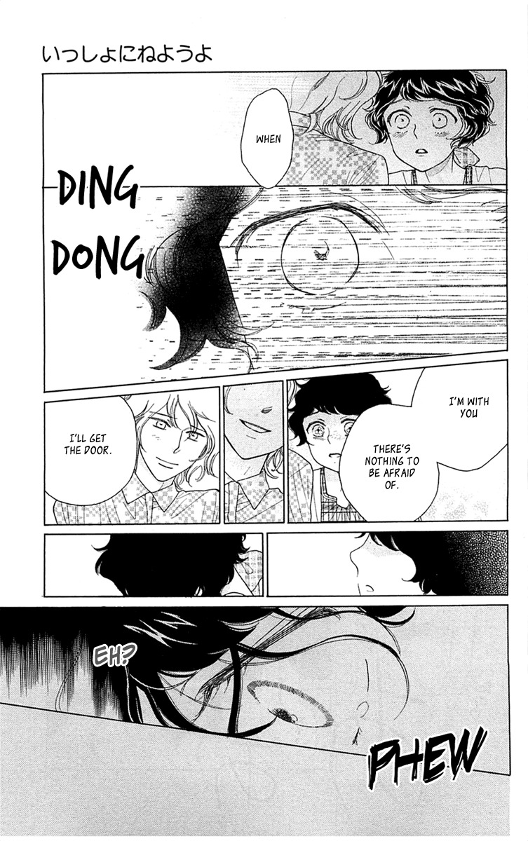 Issho ni Neyou yo Chapter 34 page 21 - Chapter 34