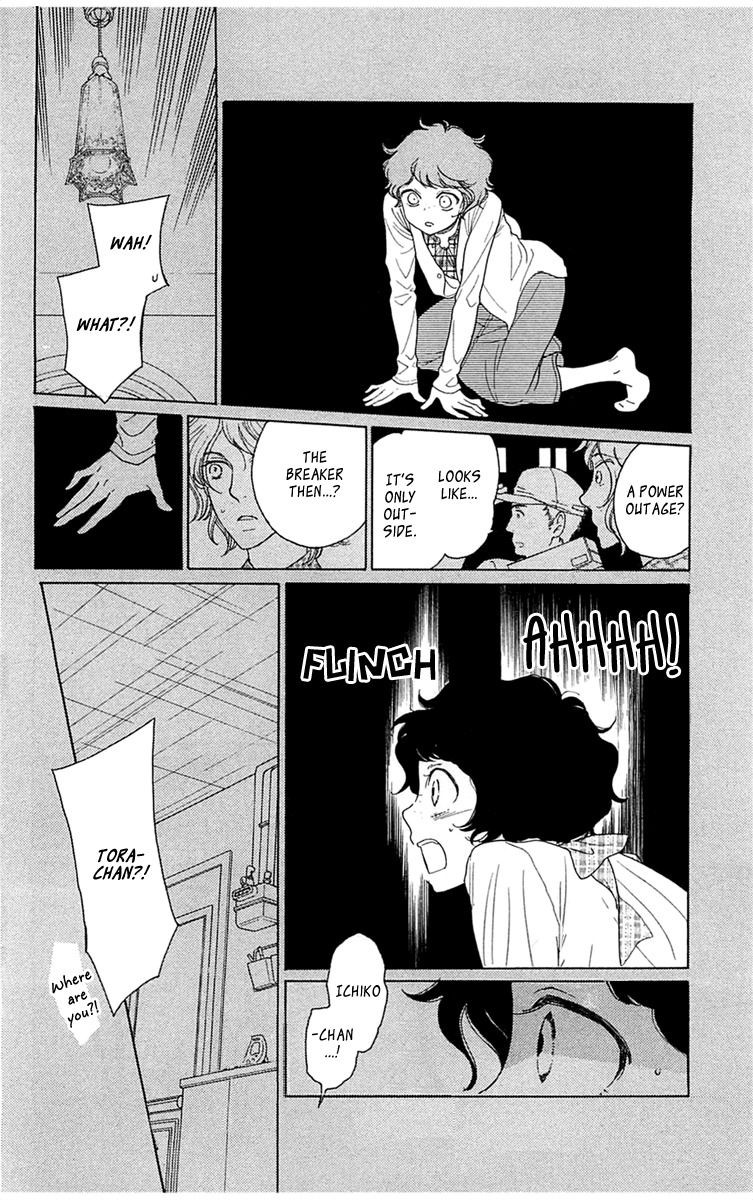 Issho ni Neyou yo Chapter 34 page 22 - Chapter 34