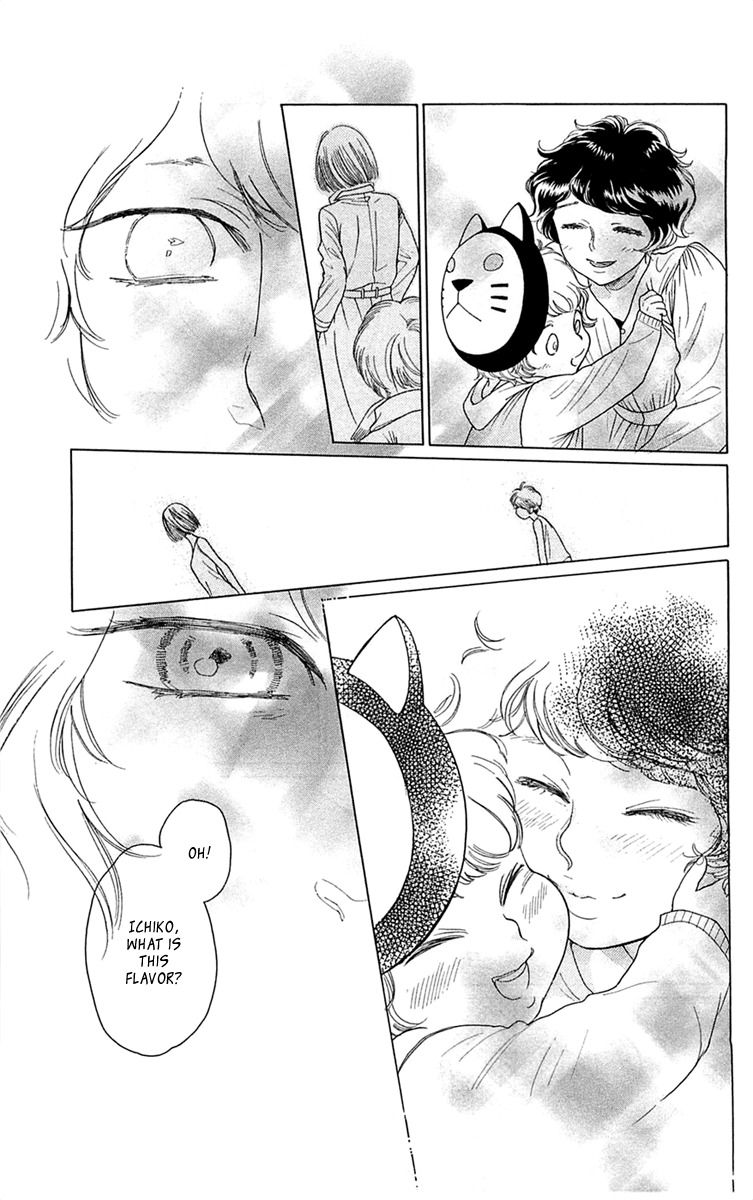 Issho ni Neyou yo Chapter 34 page 3 - Chapter 34