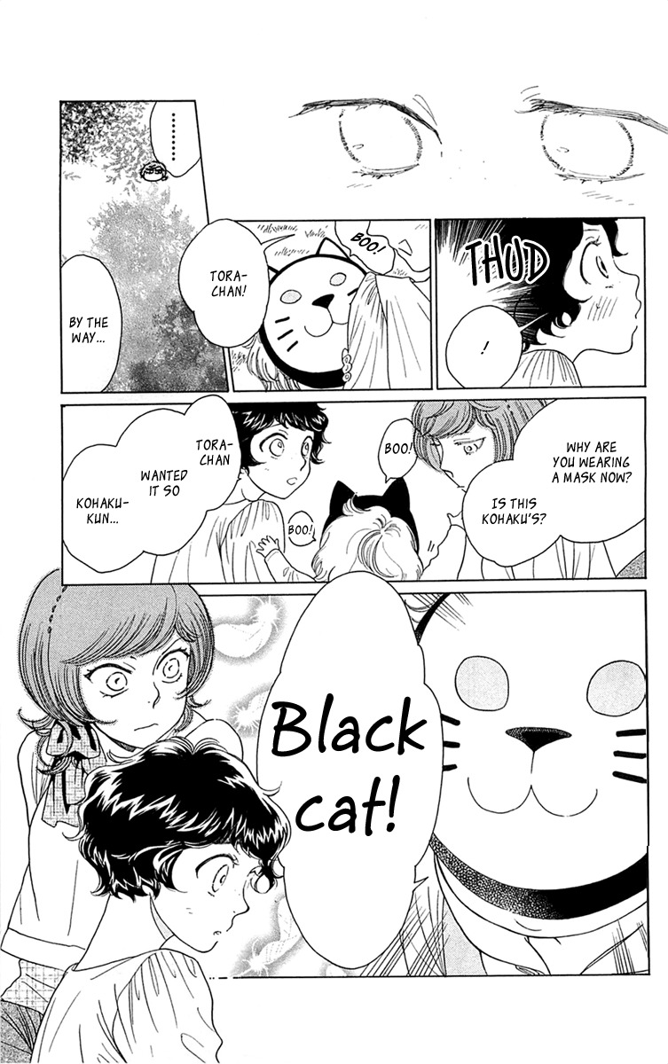 Issho ni Neyou yo Chapter 34 page 7 - Chapter 34