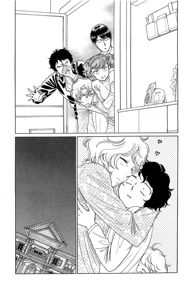 Issho ni Neyou yo Chapter 35 page 11 - Chapter 35