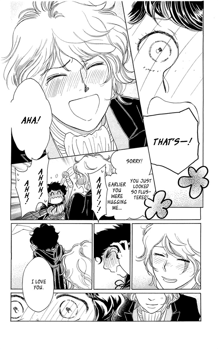 Issho ni Neyou yo Chapter 35 page 16 - Chapter 35