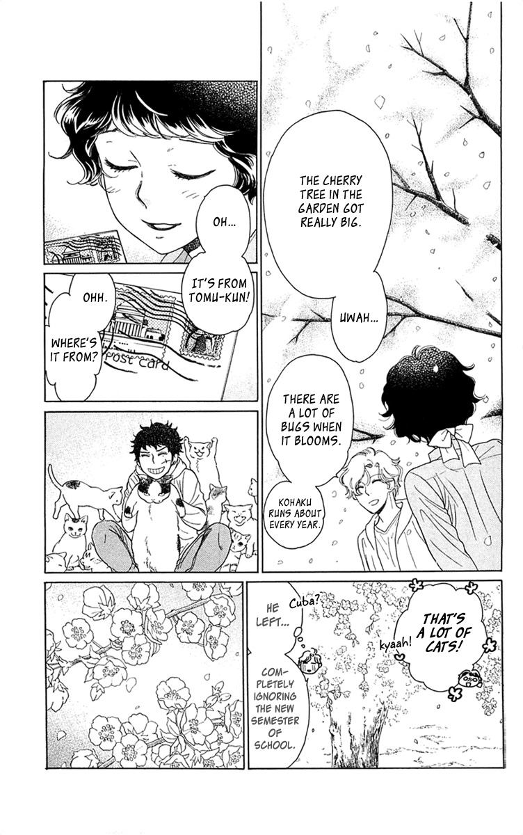 Issho ni Neyou yo Chapter 35 page 25 - Chapter 35