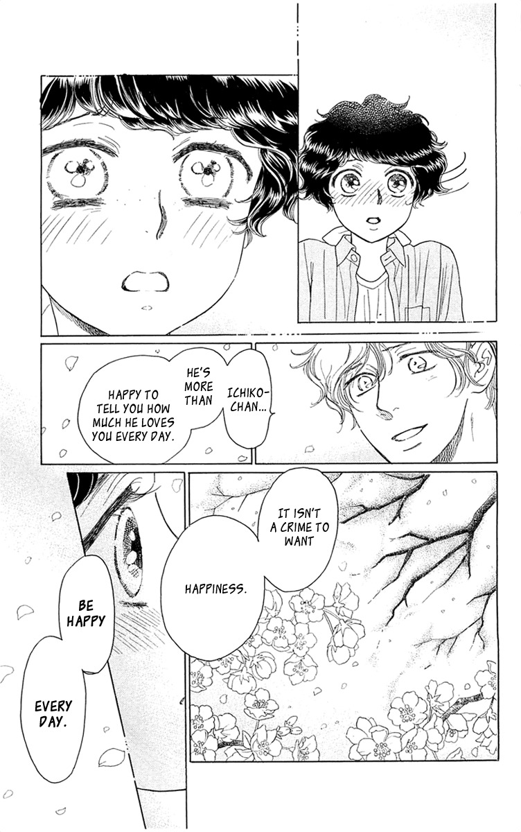 Issho ni Neyou yo Chapter 35 page 27 - Chapter 35