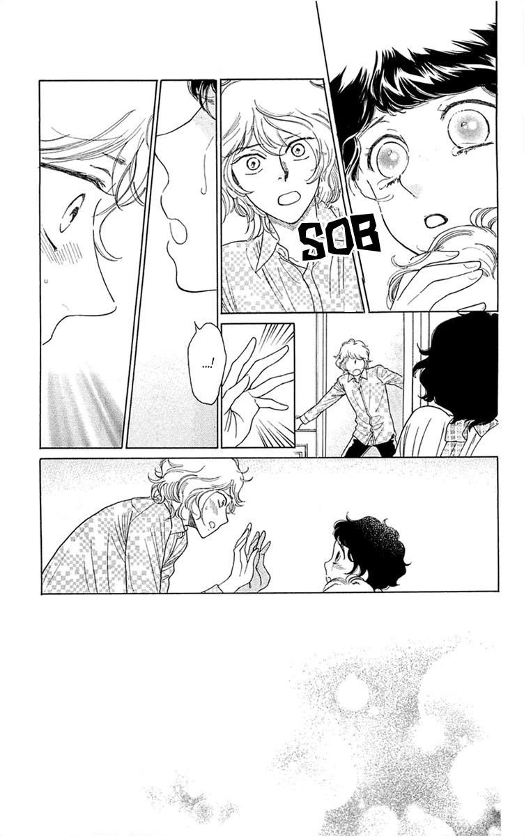 Issho ni Neyou yo Chapter 35 page 3 - Chapter 35