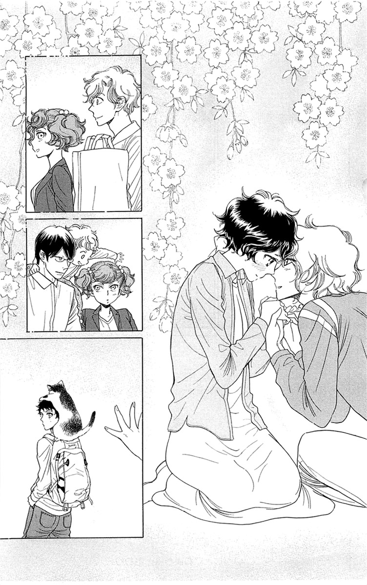 Issho ni Neyou yo Chapter 35 page 31 - Chapter 35