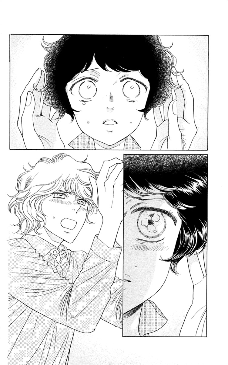 Issho ni Neyou yo Chapter 35 page 6 - Chapter 35