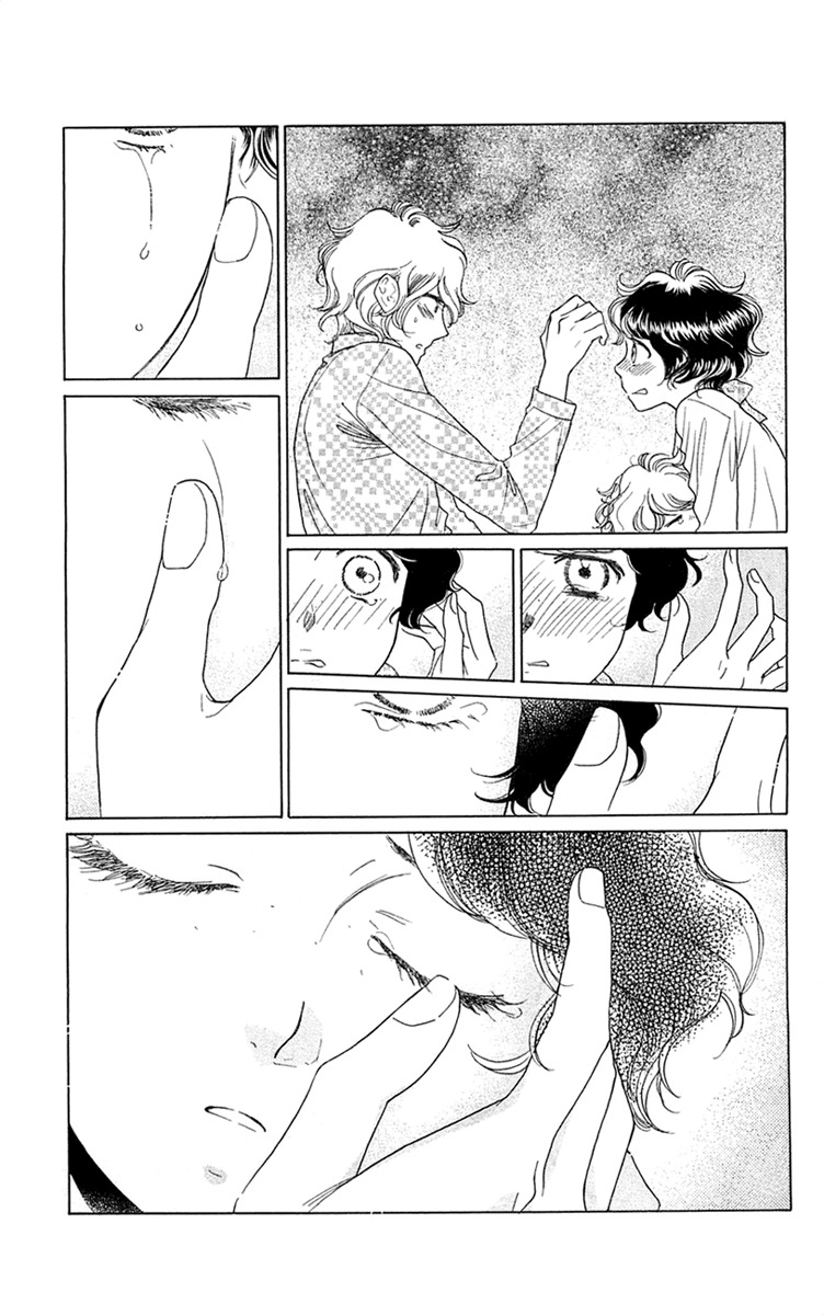 Issho ni Neyou yo Chapter 35 page 7 - Chapter 35