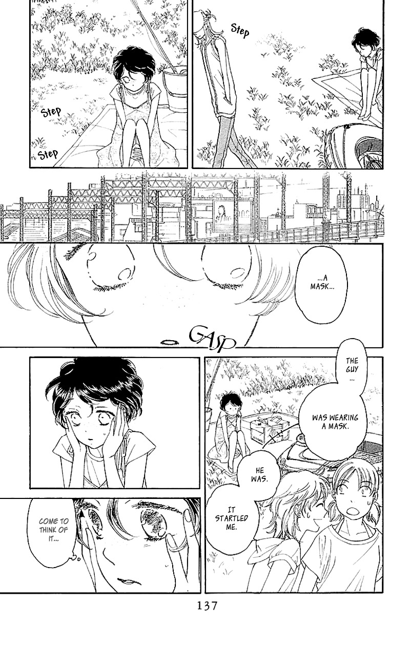 Issho ni Neyou yo Chapter 4 page 11 - Chapter 4