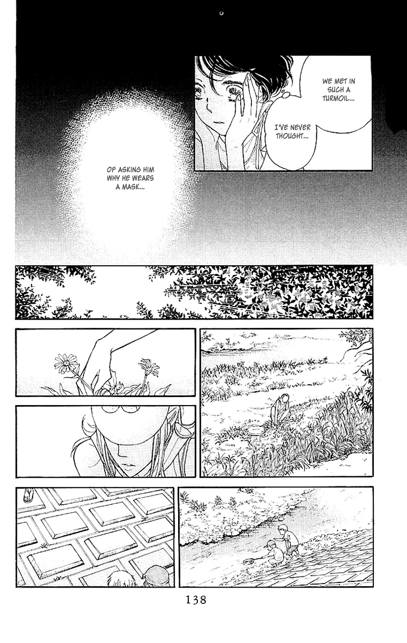 Issho ni Neyou yo Chapter 4 page 12 - Chapter 4