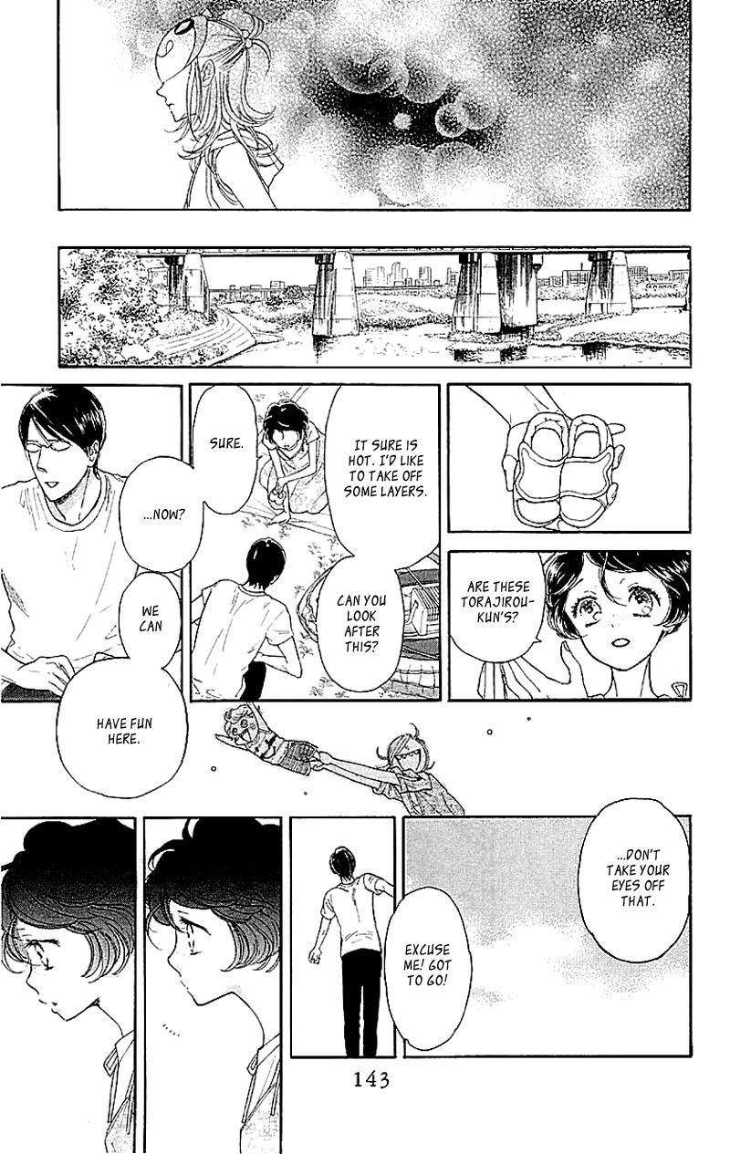 Issho ni Neyou yo Chapter 4 page 17 - Chapter 4