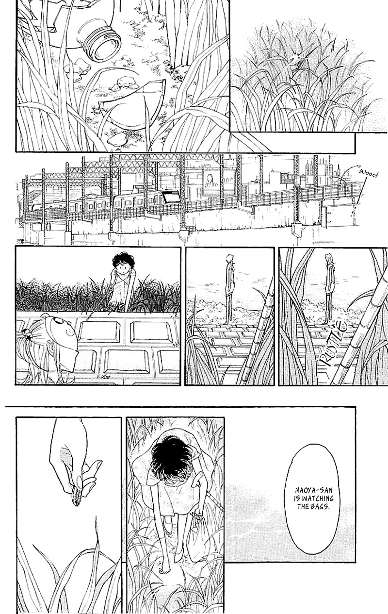 Issho ni Neyou yo Chapter 4 page 18 - Chapter 4