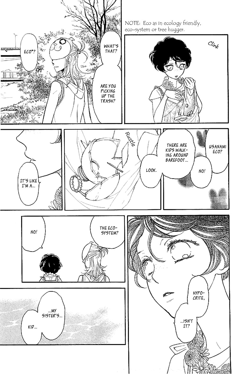 Issho ni Neyou yo Chapter 4 page 19 - Chapter 4
