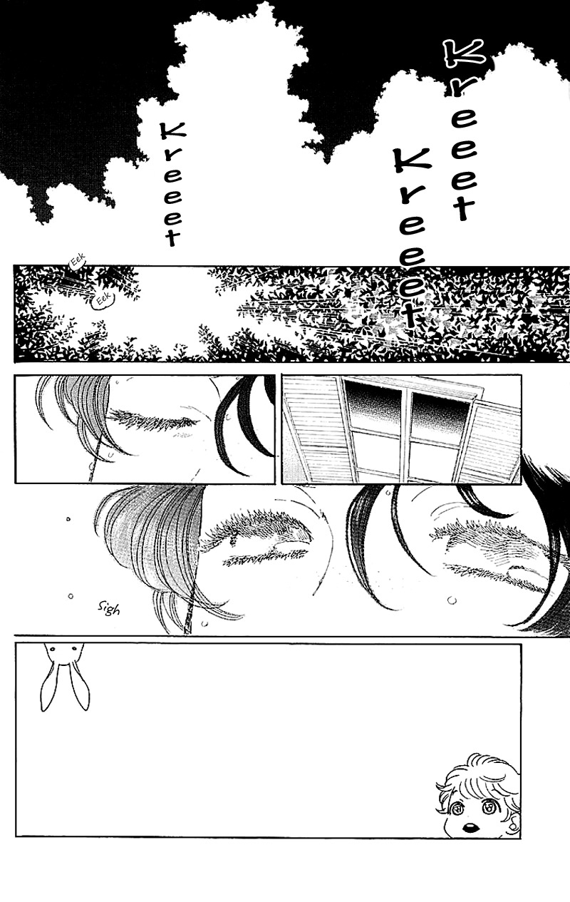 Issho ni Neyou yo Chapter 4 page 2 - Chapter 4