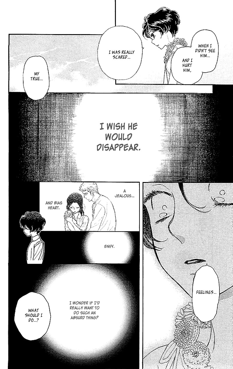 Issho ni Neyou yo Chapter 4 page 20 - Chapter 4