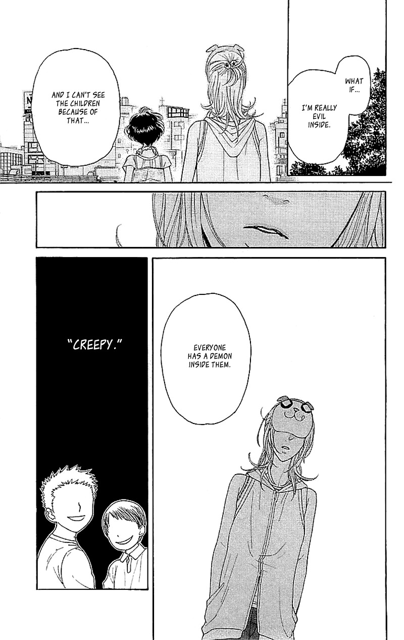 Issho ni Neyou yo Chapter 4 page 21 - Chapter 4