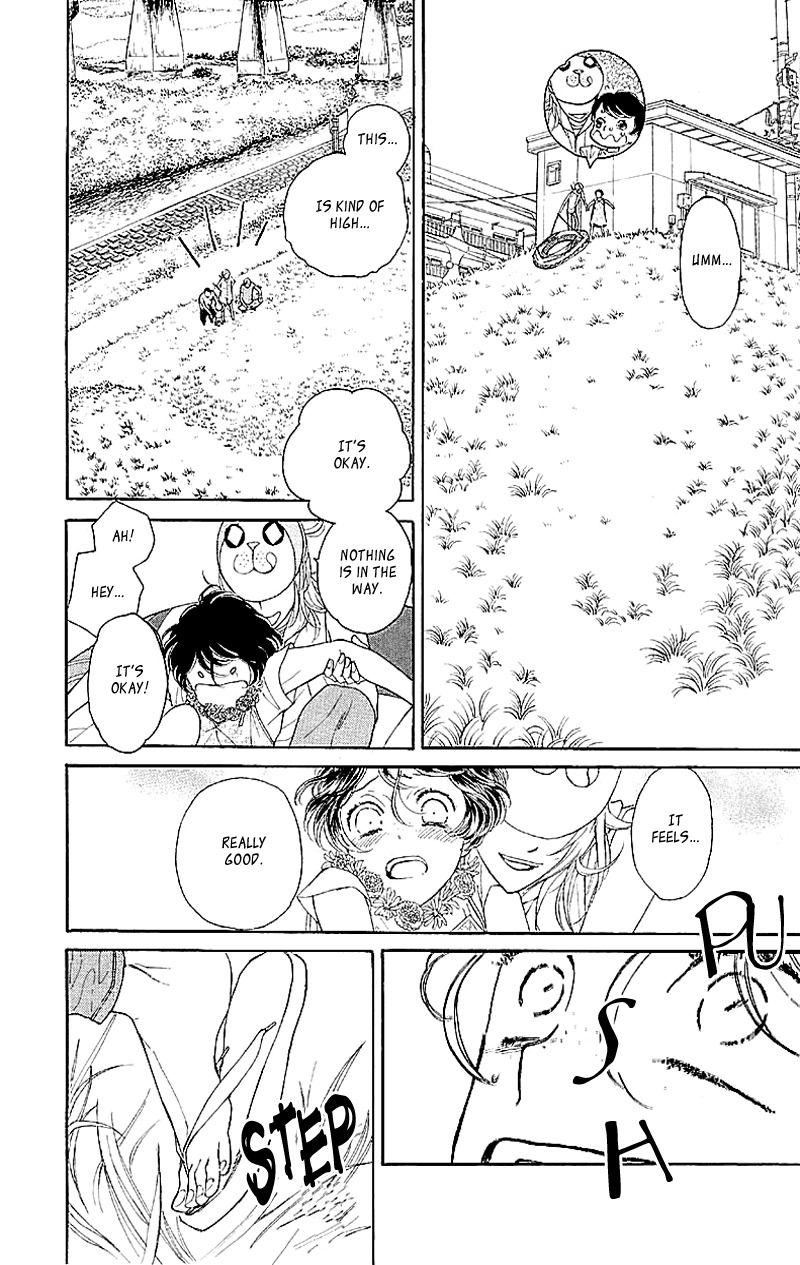 Issho ni Neyou yo Chapter 4 page 24 - Chapter 4