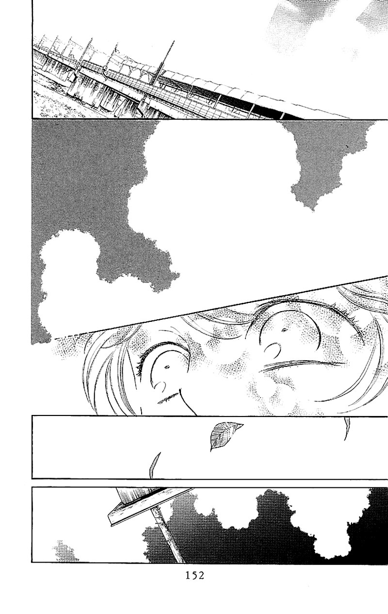 Issho ni Neyou yo Chapter 4 page 26 - Chapter 4